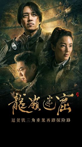 嫩草影院网站进入的相关介绍